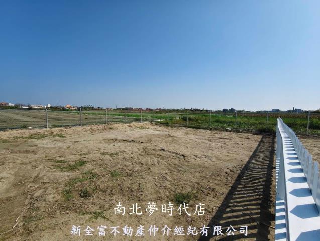 台南將軍農地-3