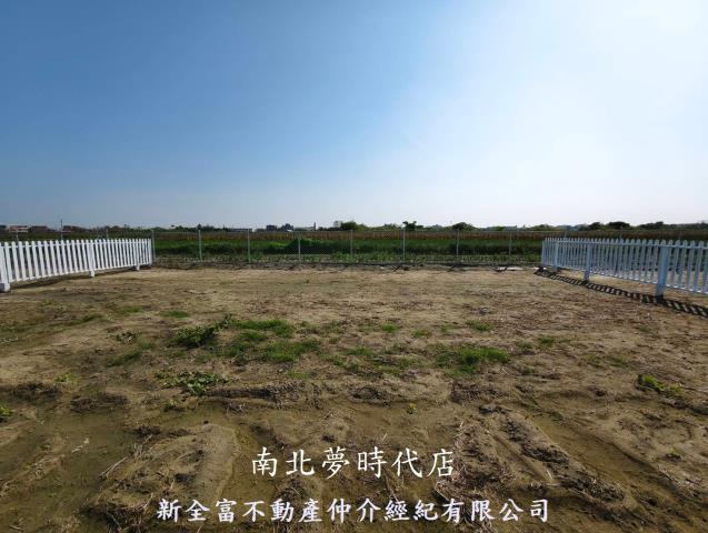 台南將軍農地-8