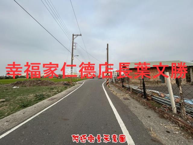 台南下營建地-9