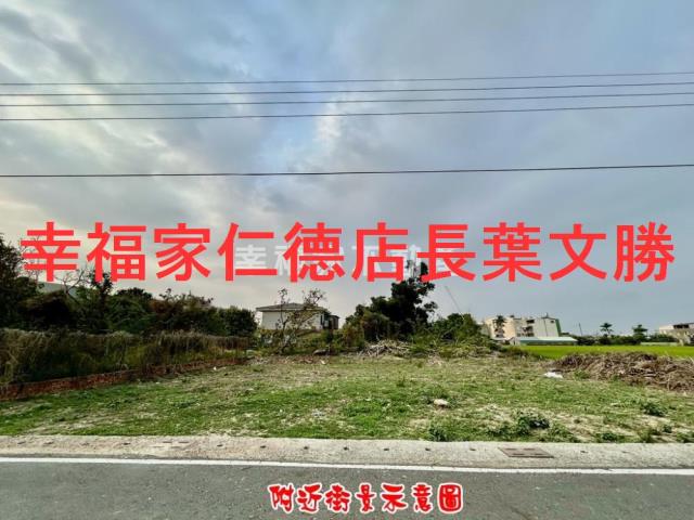 台南下營建地-10