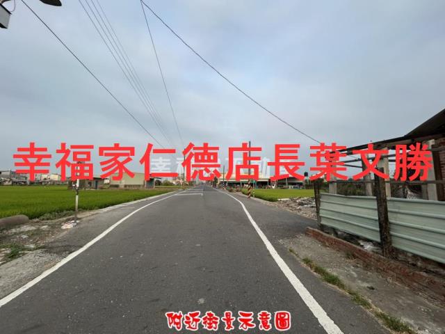 台南下營建地-11