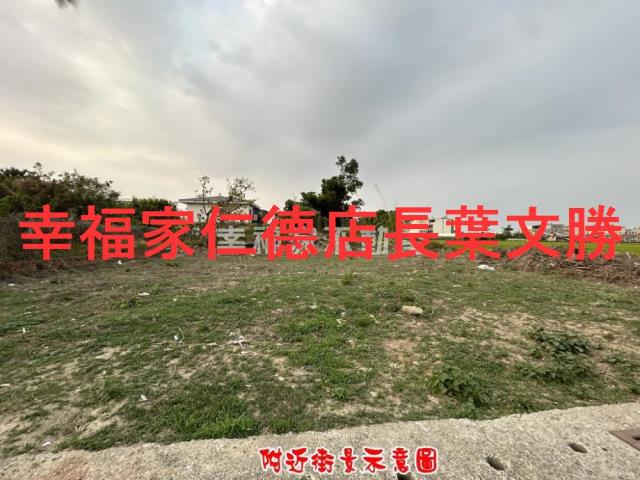 台南下營建地-12