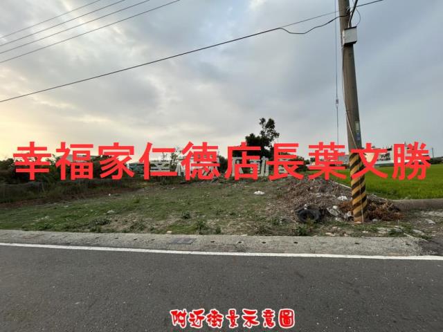 台南下營建地-3