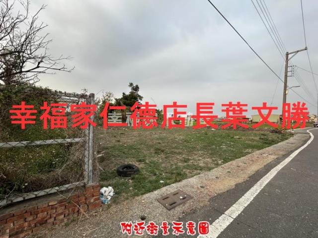 台南下營建地-5