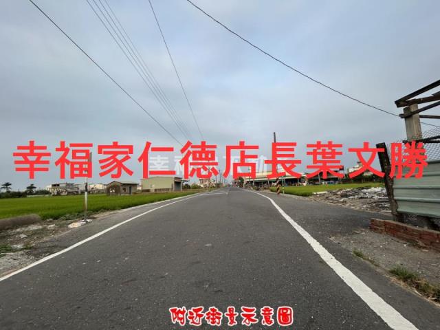 台南下營建地-8