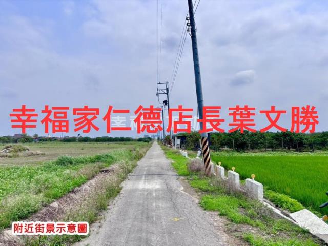 台南佳里農地-9