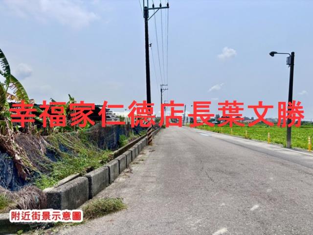 台南佳里農地-1