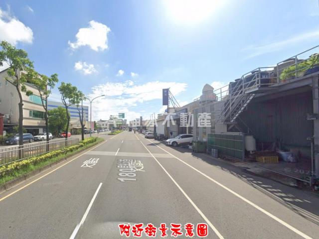永康工業地-0