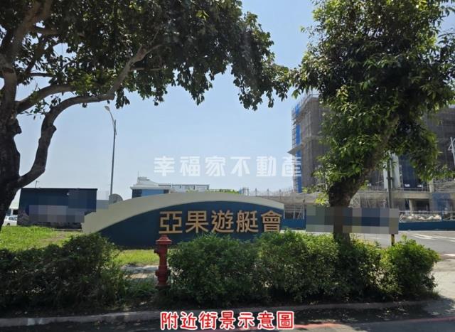 台南安平建地-12