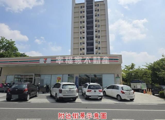 台南東區建地-0