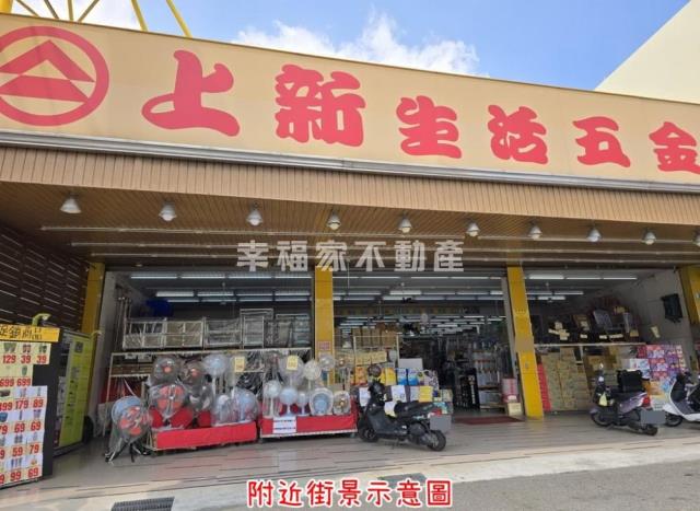 台南東區建地-6