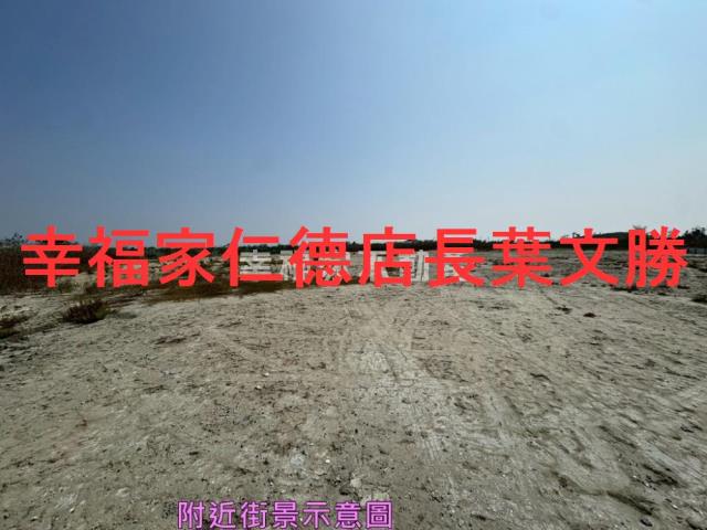 台南東區建地-7