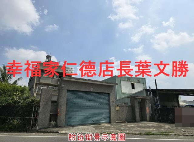 台南東區建地-8