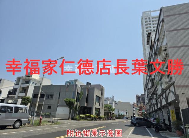 台南安平建地-11