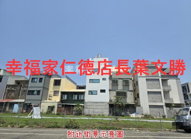 台南安平建地-14