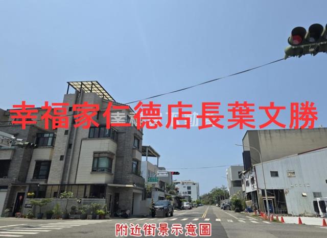 台南安平建地-1