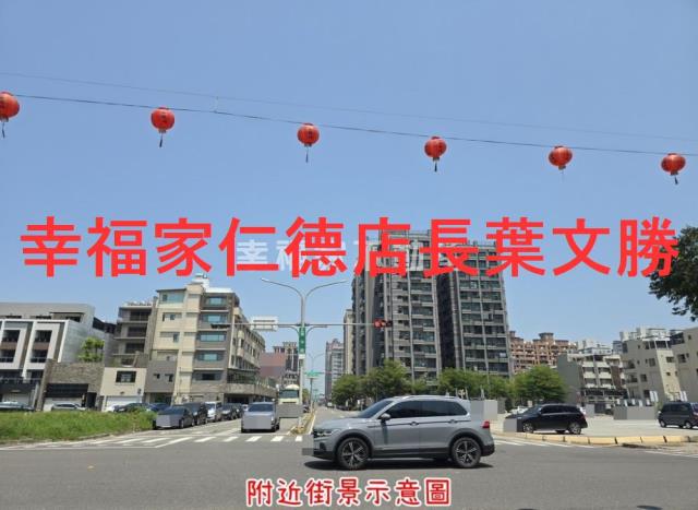 台南安平建地-7