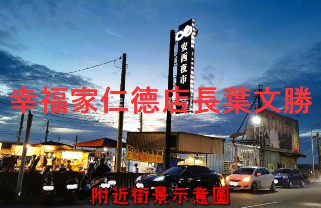 台南佳里農地-13