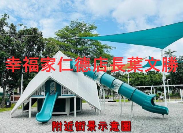 台南佳里農地-4