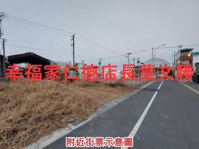 台南麻豆工業地-9