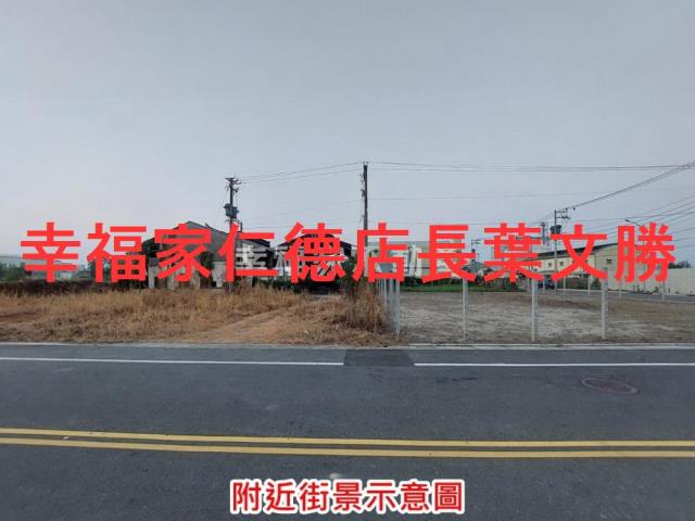 台南麻豆工業地-0