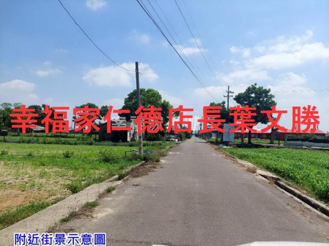 台南西港農地-7