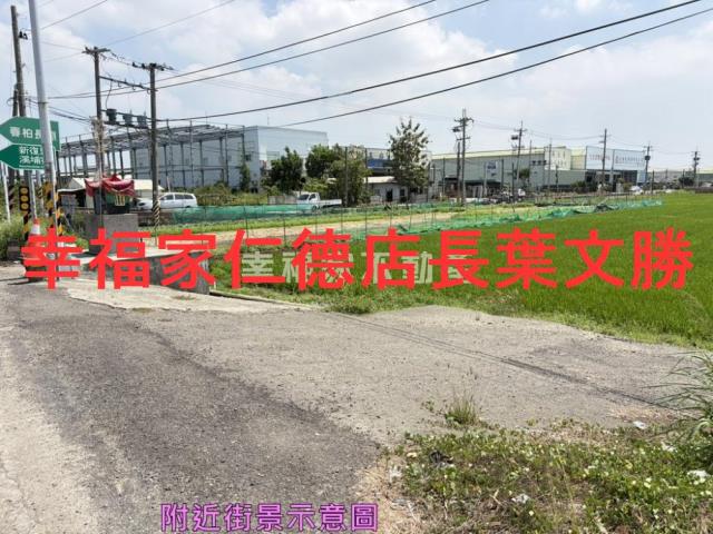 台南安南農地-13