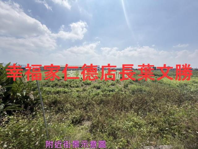 台南安南農地-5