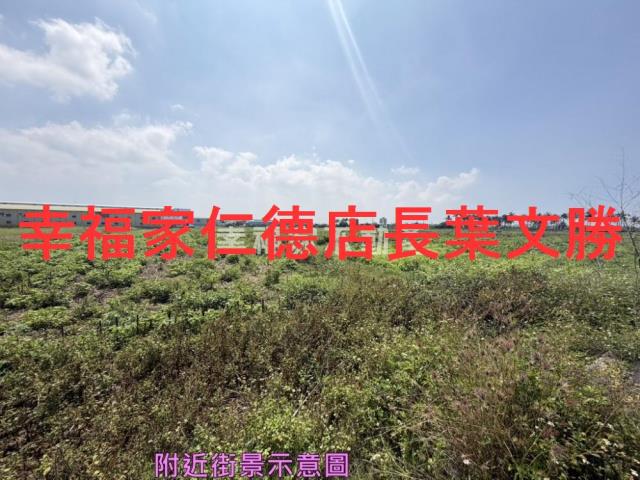 台南安南農地-7