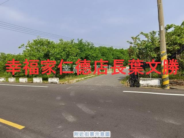 台南麻豆農地-11