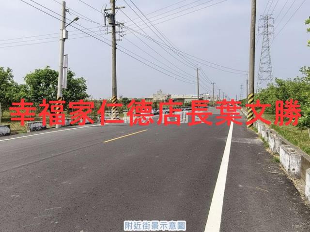 台南麻豆農地-12