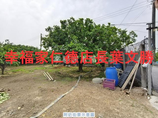 台南麻豆農地-6