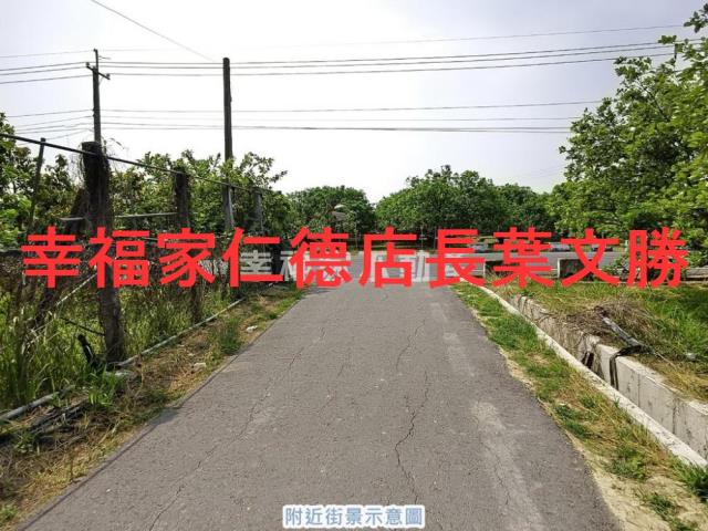 台南麻豆農地-8