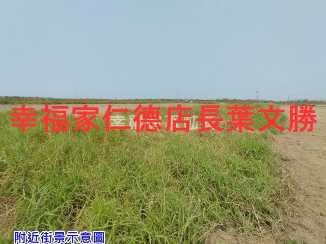 台南將軍農地-10