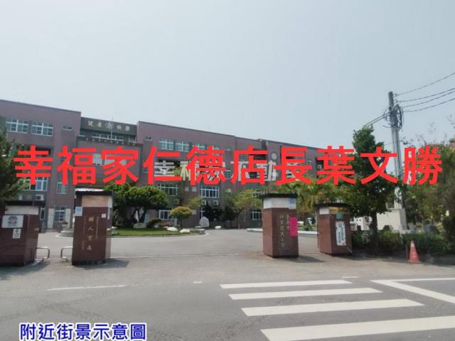 台南將軍農地-14