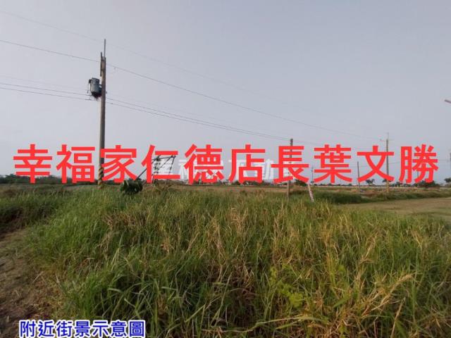 台南將軍農地-0