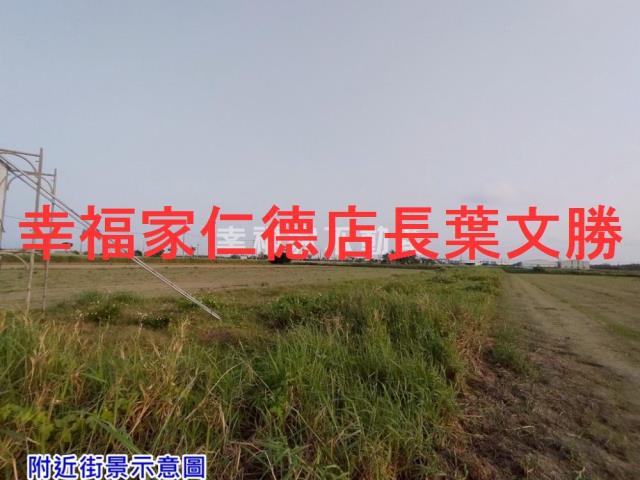 台南將軍農地-1