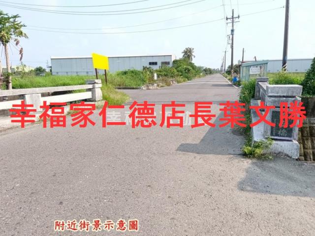 台南安定農地-13