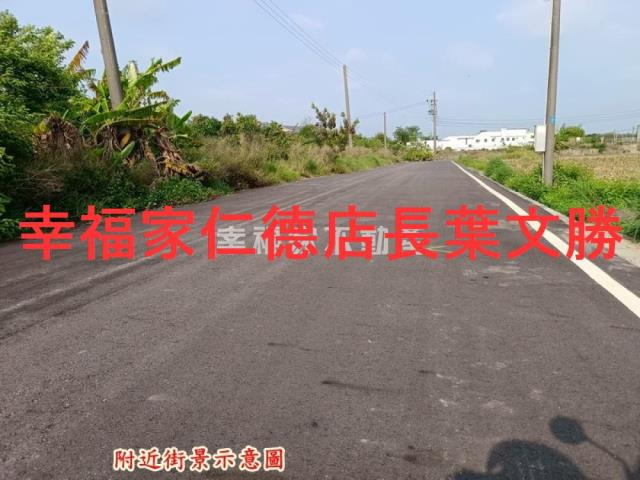 台南安定農地-0