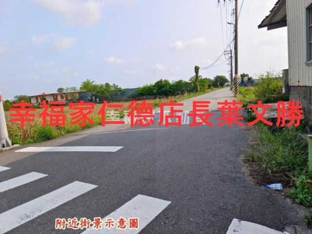 台南安定農地-1