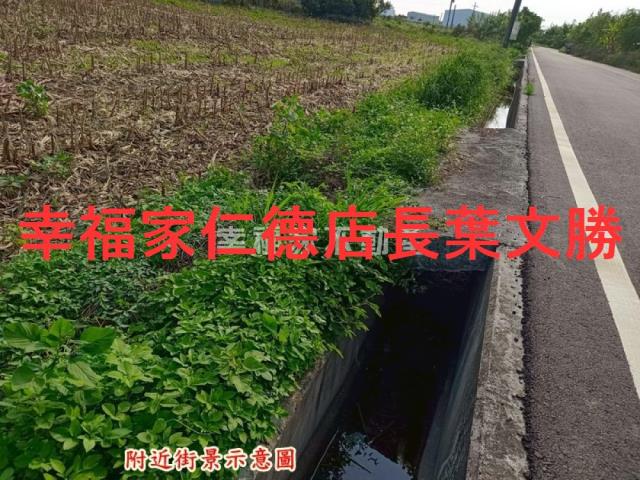 台南安定農地-7