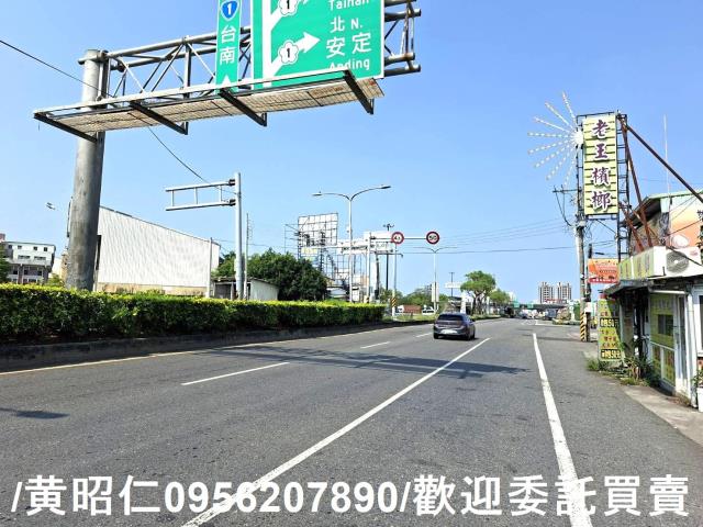 台南永康工業地-0