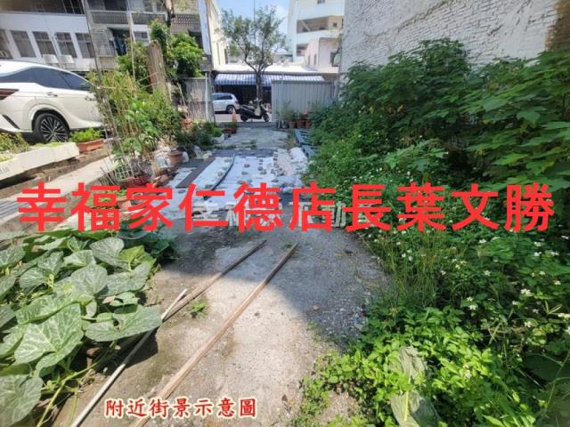 台南北區建地-9