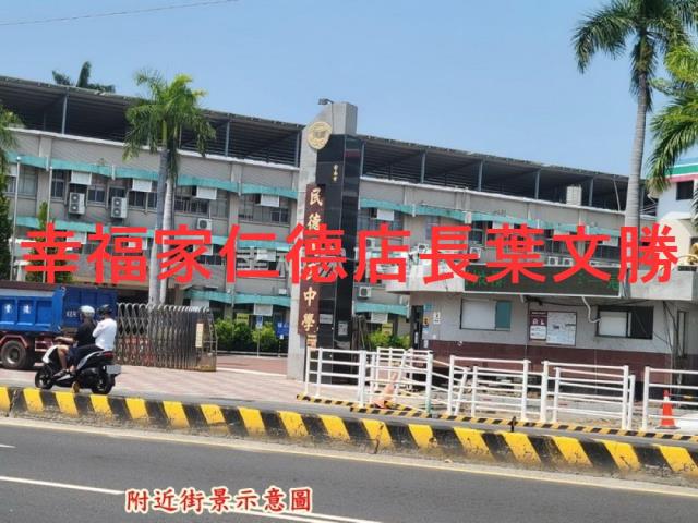 台南北區建地-11