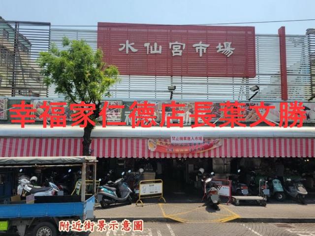 台南北區建地-7