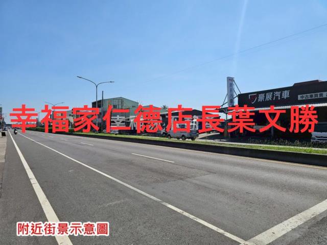 台南安定農地-1