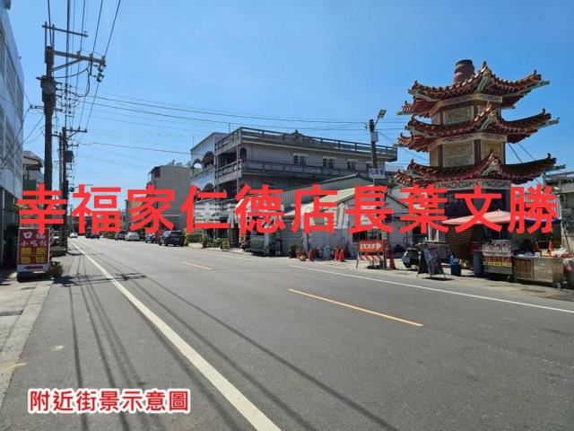 台南安定農地-7