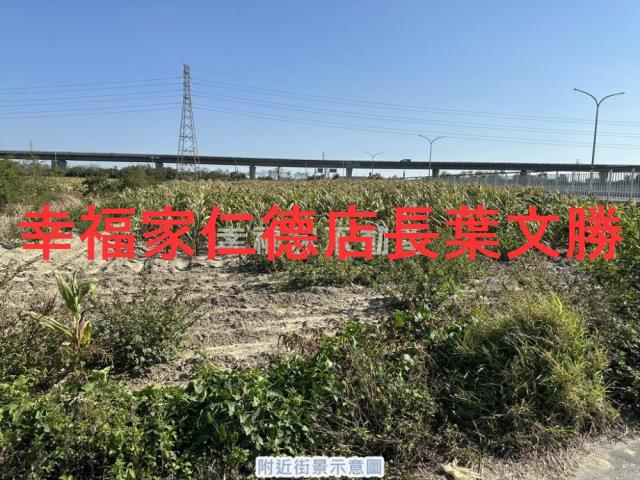 台南新市農地-10