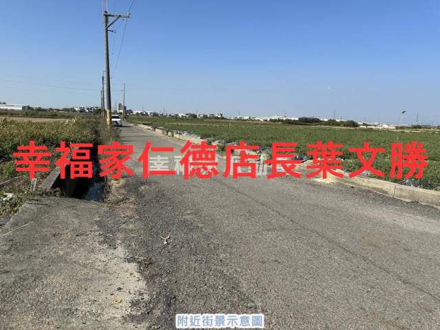 台南新市農地-11