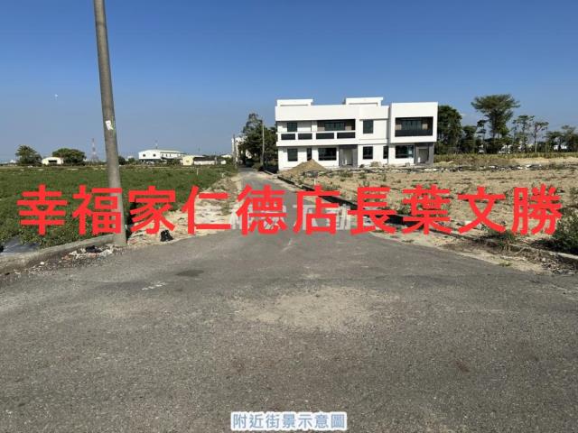 台南新市農地-14